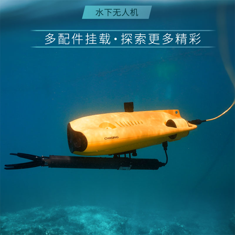 alvage Rescue Equipment Can Sw - Fishing Depth Finder avis et prix