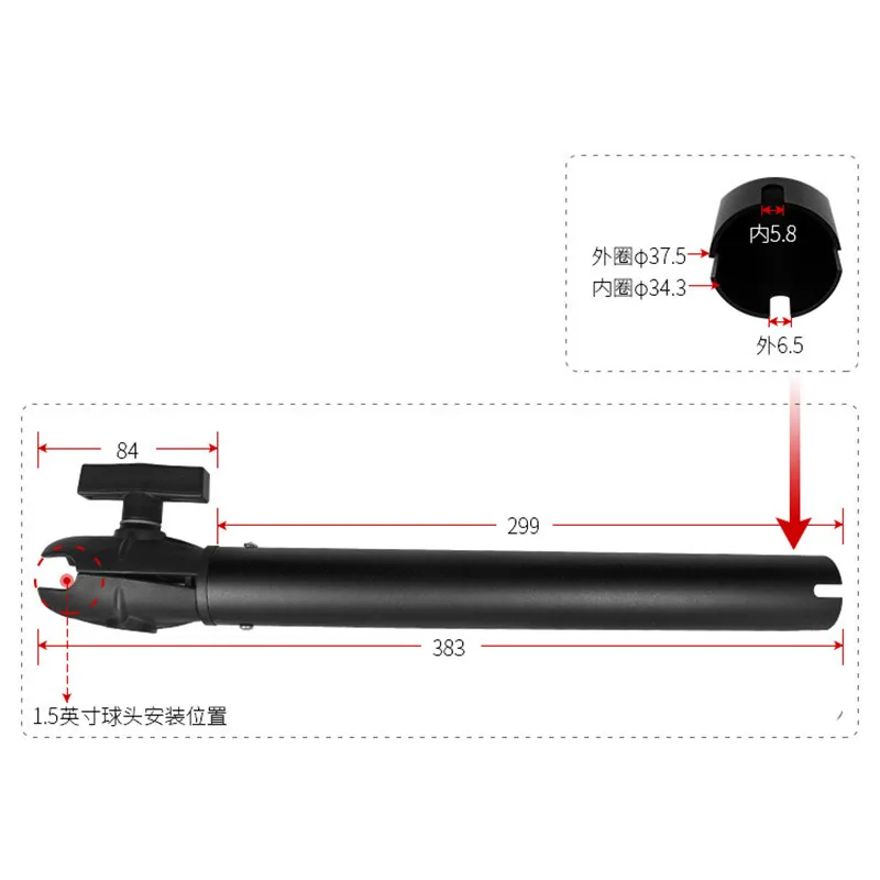 38cm  Aluminum Extension Pipe  - Fish Finder Gps avis et prix
