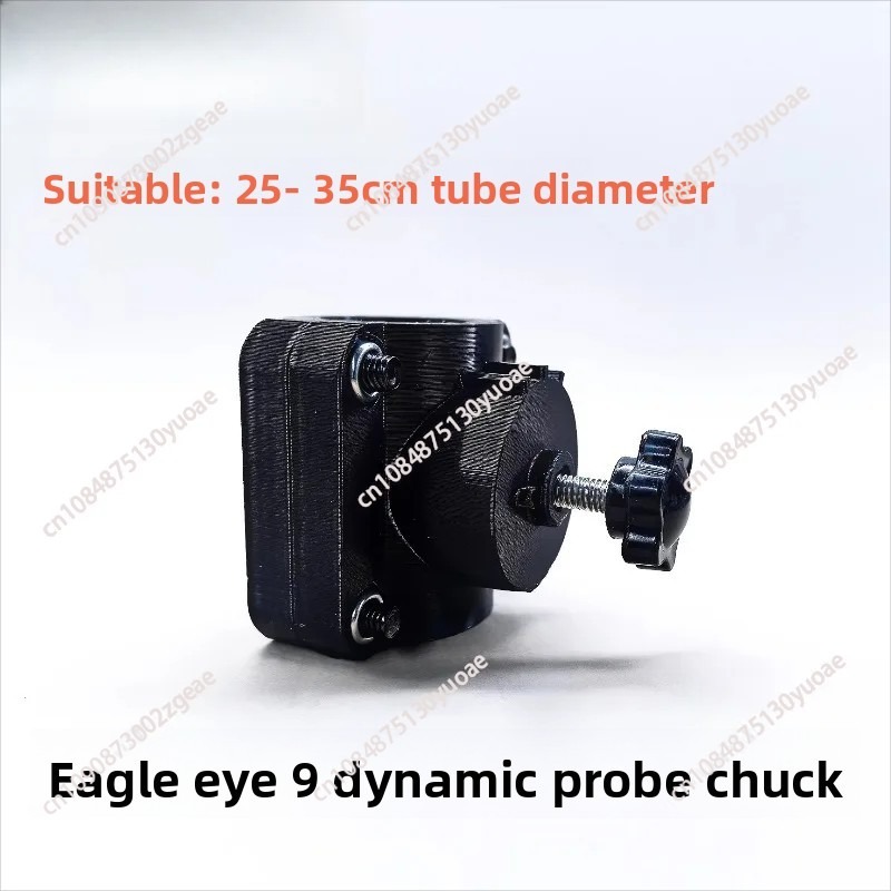 Detachable Metal Fish Finder M - Fish Finder avis et prix