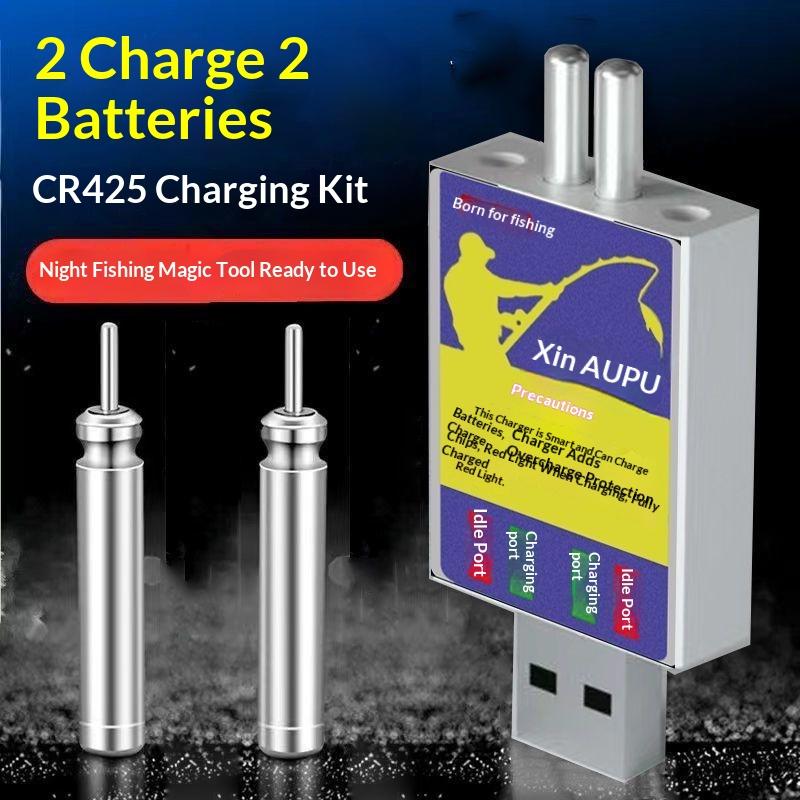 New  New 1 Set Fishing Swimsui - Fish Finder Charger avis et prix