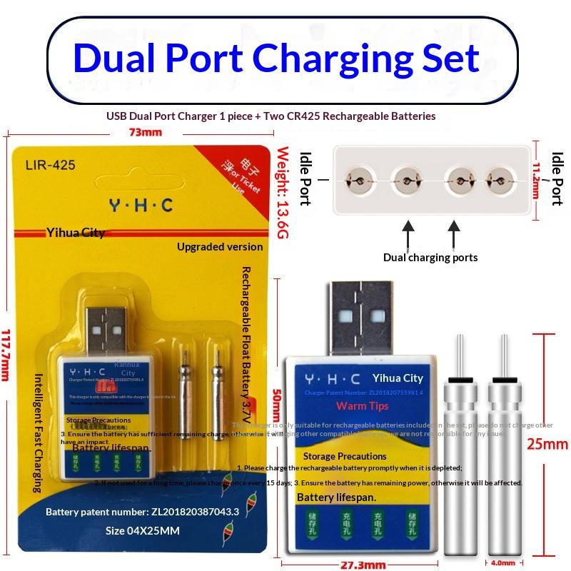New  New 1 Set Fishing Swimsui - Fish Finder Charger avis et prix