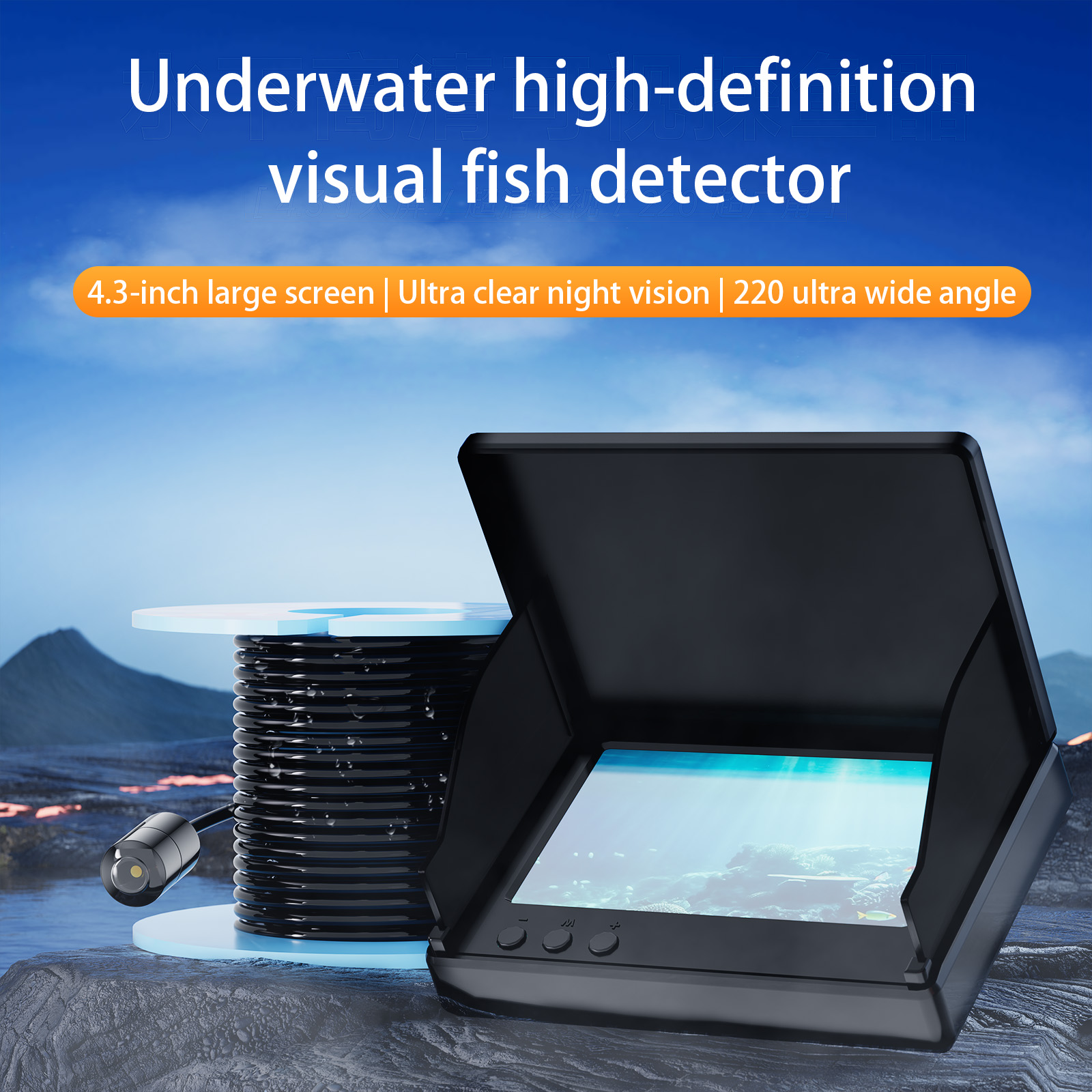 4.3 Inch Underwater 15/30M Fis - Fishing Camera avis et prix