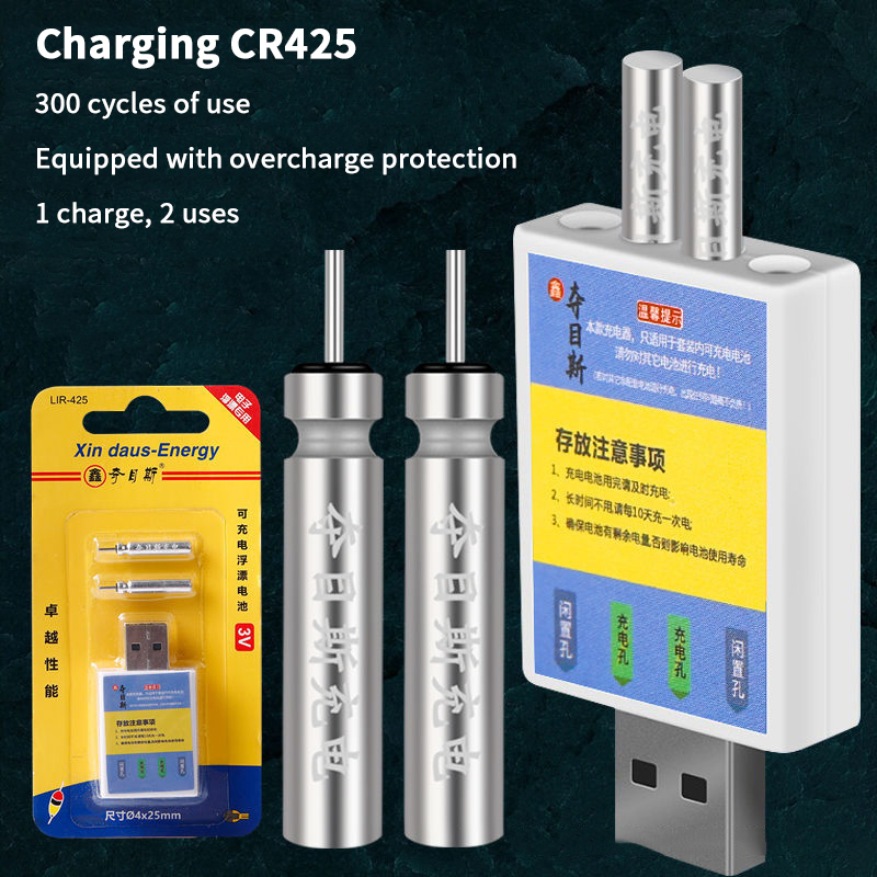 Float Rechargeable Battery CR4 - Bite Indicator avis et prix