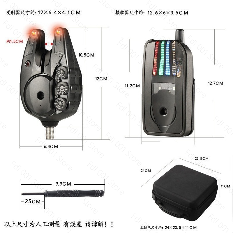 Waterproof JY-82  Durable Wire - Bite Alarm avis et prix