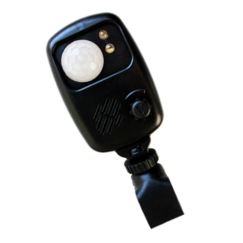 A64I  Fishing Infrared Sensor  - Fish Alarm avis et prix