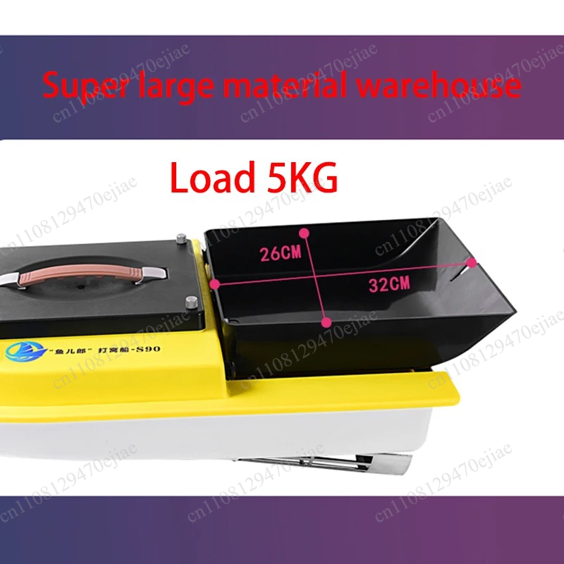S90 12V RC GPS Bait Boat - 600 - Fish Finder Gps avis et prix