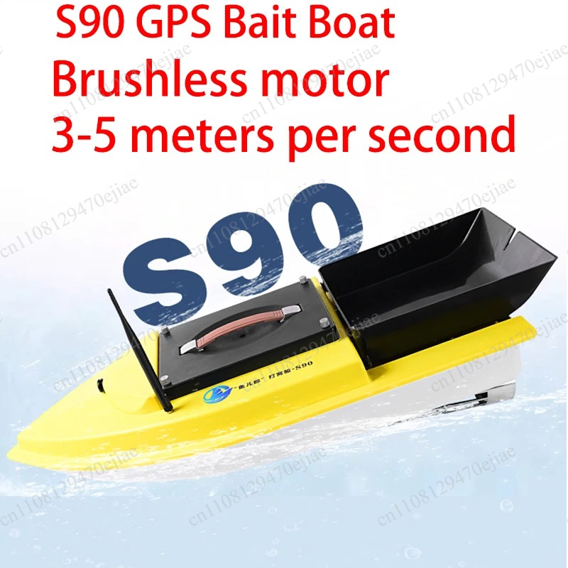 S90 12V RC GPS Bait Boat - 600 - Fish Finder Gps avis et prix