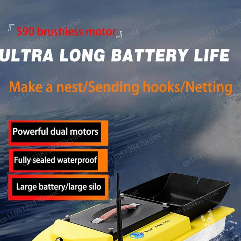 S90 12V RC GPS Bait Boat - 600 - Fish Finder Gps avis et prix