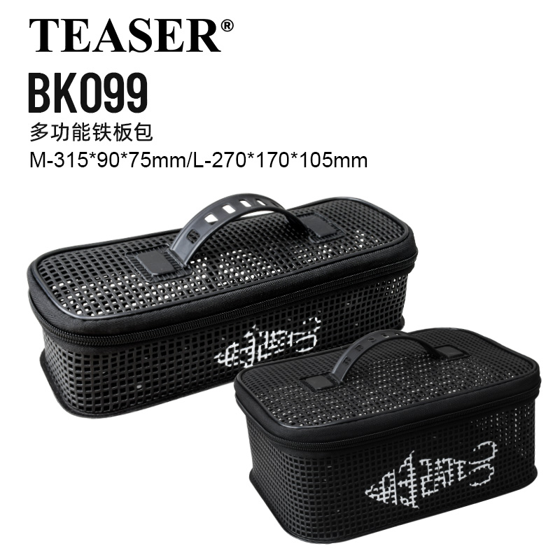 TEASER BK099 255g M L Large Ca - Fish Finder Case avis et prix